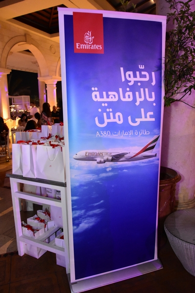 Emirates Airlines Sohour 
